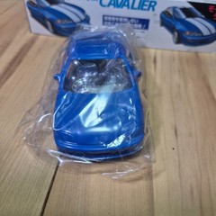 Fujimi 1/32 scale Toyota Cavalier motorized product kit made in Japan.
