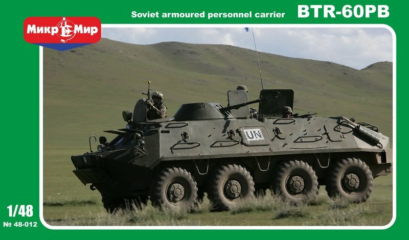 Mikro Mir 48-012 The BTR-60PB 1/48 Scale