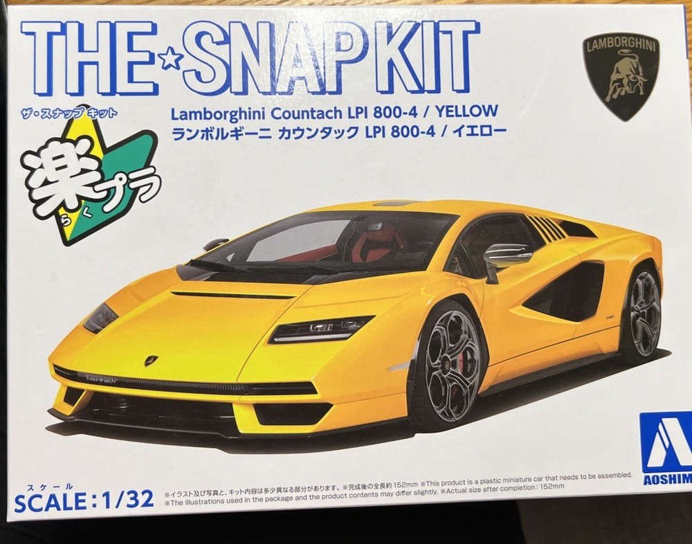 Aoshima Snap Kit 1/32 Lamborghini Countach LPI 800-4 Yellow 19-C 06541