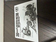 Tamiya German 20mm Flakvierling 38 MIT Sd.Ah.52 Kit#.91 1:35