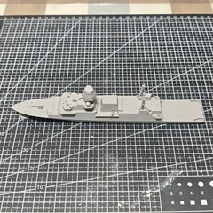 3D printing 1/700 British Type 26 missile frigate Unpainted/Waterline