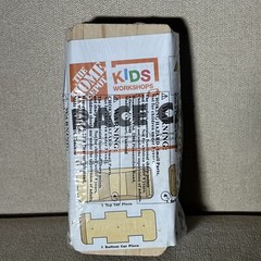 NEW NIP Beginner Home Depot Kids Race Car Kit Kids Builder Kit