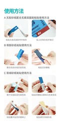 Aluminium Alloy Grinding Stick Hobby Craft Model Building Tools Black/Red/Blue