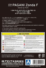 1/24 Super Car Detail Up Parts TSC-10 Pagani Zonda F Plastic Model Decal
