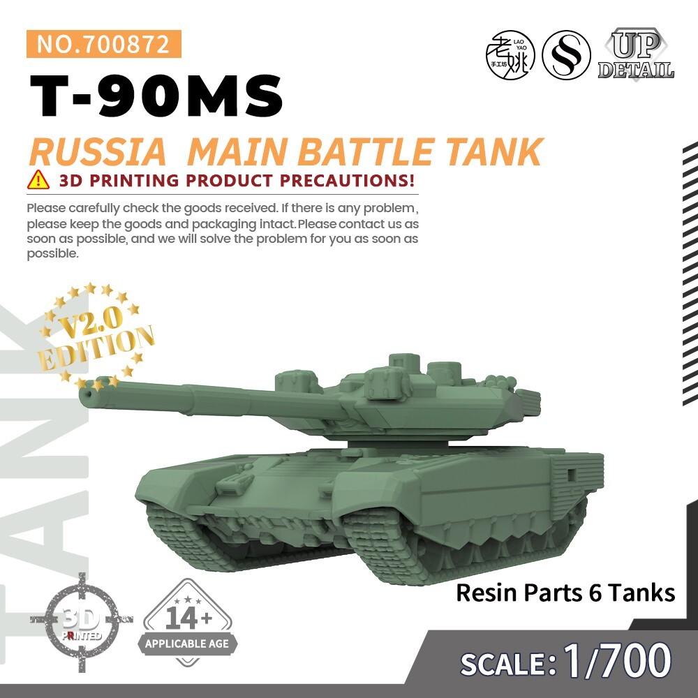 SSMODEL SS700872 1/700 Military Model Kit Russia T-90MS Main Battle Tank