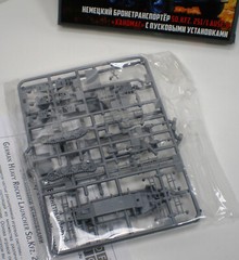 1/100 (15mm) Scale WWII German Rocket Half-Track, Kfz.251, Zvezda, NIB