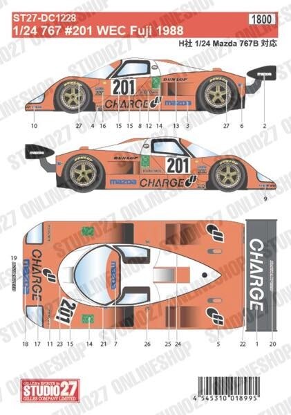 STUDIO27 1/24 Mazda 767 #201 WEC Fuji 1988 for Hasegawa DC1228