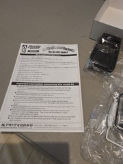 Aoshima 1/24 Toyota Hilux Custom Version 2 Hot Company