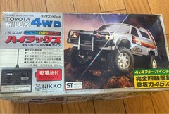 Nikko Toyota Hilux 4WD Semi-delacon RC Car 1/20 Scale Vintage Toy