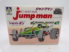 80’s Aoshima Japan Pull Back Shot Gun Road Frame Buggy Model KIT NOS