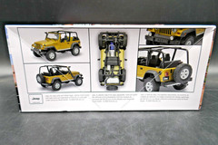 1:25 Revell Jeep Wrangler Rubicon Model Kit 85-4501 – Unbuilt in Open Box