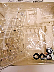 Super detail- 1:32 1957 Cadillac Eldorado Brougham model kit GUNZE SANGYO Japan