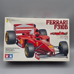 Tamiya 1/20 Ferrari F310B Parts Kitbash Braces B1 B2
