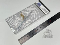1/35 France AMX-50B Heavy Tank Metal Gun Barrel+Shells for Amusing Hobby 35A049