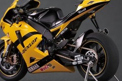 Platz BEEMAX 1/12 Yamaha YZR-M1 2007 item BX13002 NEW From Japan
