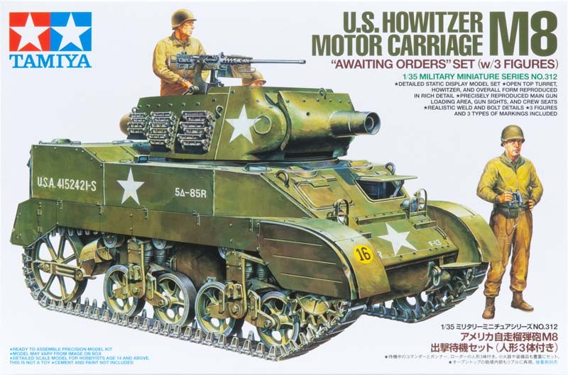 Tamiya 1/35 US Howitzer Motor Carriage M8 Plastic Model Kit 35312