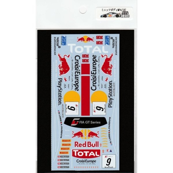 Museum collection 1/27 McLaren MP4/12C GT3 Red Bull S. L Decal for minute a398