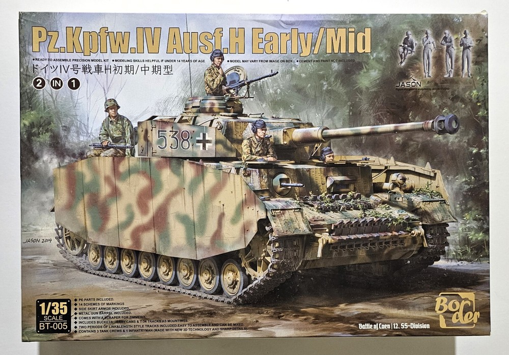 1/35 Border BT-005: PzKpfw.IV Ausf.H Early/Mid