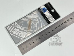 1/35 German 20mm Flakvierling 38 Tank Metal Gun Barrel Kit for Tamiya 35091