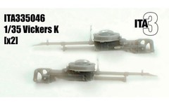 Inside the Armour 1/35 Vickers K MGs for LRDG/SAS (2pcs)