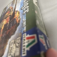 Italeri King Tiger 1/72 Scale Plastic Model #7004