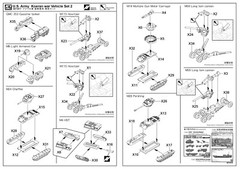 AFV Club SE735S02 1/350 R.O.C. NAVY LCT MK.6 & LANDING VEHICLE SET 1950-1958