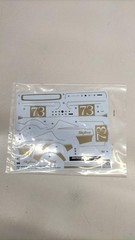 HASEGAWA Nissan Skyline 2000GT R car truck Collectables 17+