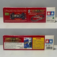 TAMIYA 19709 R/C Mini 4WD NISSAN 350Z (TR-1 Chassis)