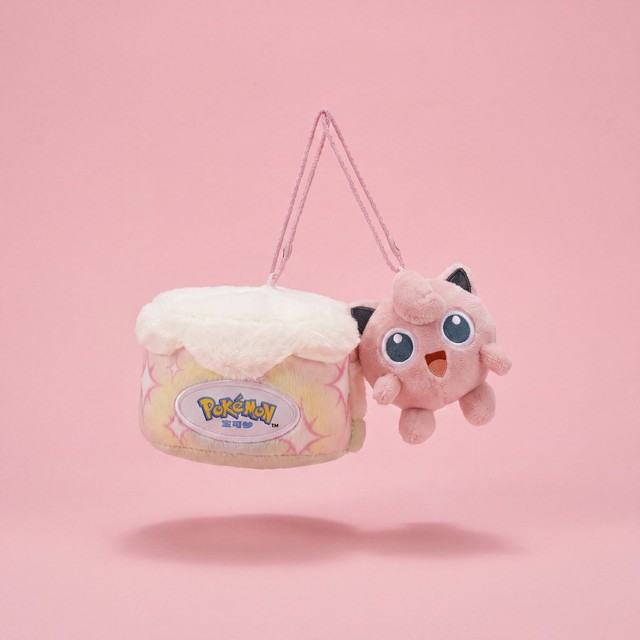 Pink Dessert Creature Plush Bag Charm with Cake-Inspired Pouch