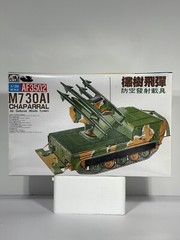 ARV Club 1/35 Model Kit no.001 M730A1 Chaparrel Air Defense System AF3502