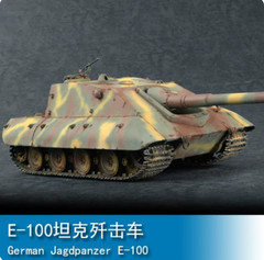 Trumpeter 07122 1/72 German Jagdpanzer E-100