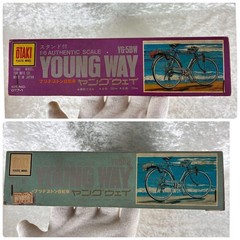 Ohtaki Bridgestone Young Way YG-5BW STS-5B SR-5B Vintage Japan Rare Set