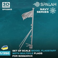 SPALAH 02953 1/350 Set of scale models Flagstaffs with multiple flags/Bismarck