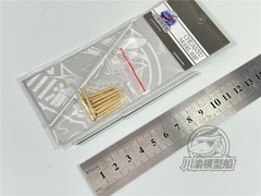 1/35 US Tank Destroyer M18 Hellcat Metal Gun Barrel+Shells Kit for Tamiya 35376