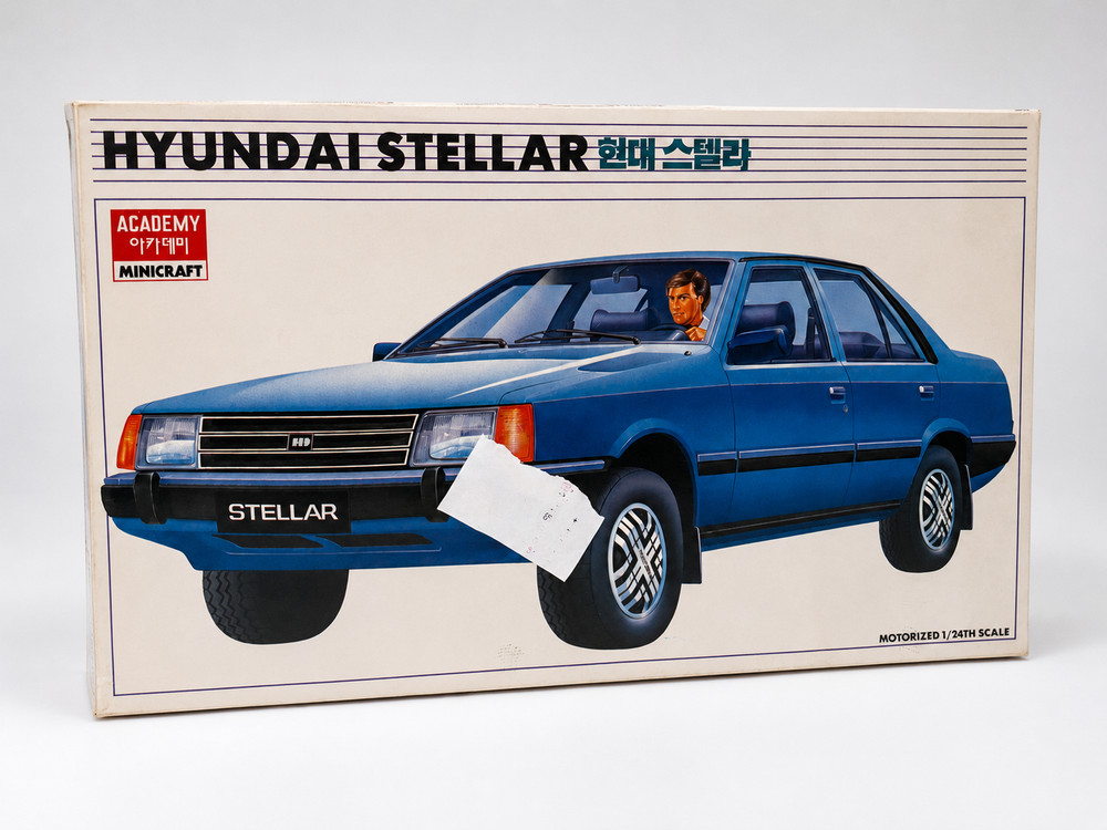 Academy 1/24 Hyundai Stellar – Open Box Sealed Bags New *rare* good condition,