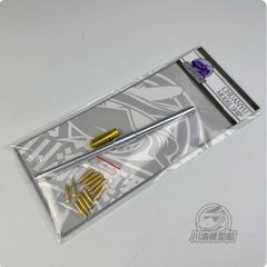 1/35 Korean K9 Howitzer Metal Muzzle Brake Barrel for Academy 13561 19