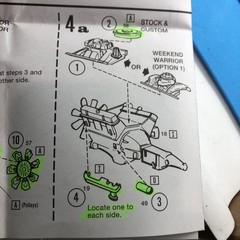 76. Dodge Dart Mopar 360 4 Barrel ENGINE UNBUILT MPC 1:25 Search LBR Model Parts