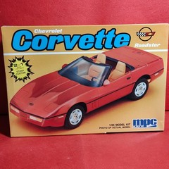 Stock Wheels & Tires 1988 Chevy Corvette 1:25 scale model car part MPC