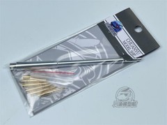 1/35 Metal Barrel Shell for Amusing Hobby 35A005 Panzerkampfwagen VII Lowe Model