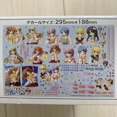 Fujimi Itasha Anime Car MagusTail RX-7 Honeycoming Impreza Plastic Model Kit