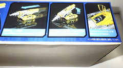 Takara Tomy Thunderbird Realistic Model Kit 01 Thunderbird S 1/48 Scale Japan