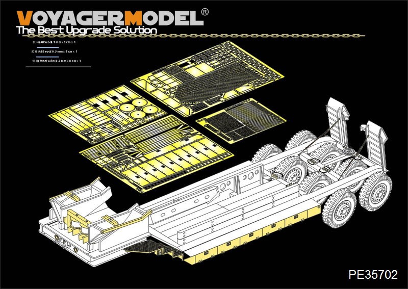 Voyager Models 1/35 WWII US M15 Trailer Development Detail Set for Tamiya #35230