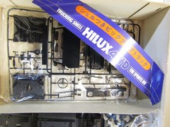 Nichimo 1:20 Scale Toyota HiLux 4WD “Trucking Shell”model kit # MC-2063 Rare Kit