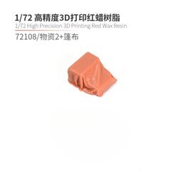 1/72 Diorama WWII Military Supplies Sandbag Wall Trench Bunker Scene Display DIY