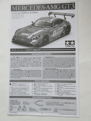 TAMIYA 1/24 MERCEDES AMG GT3 Model Kit Japan