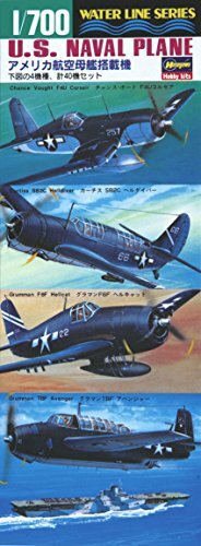 1/700 Water line USA Carrier-Based Plane Set 514 Plastic model JAPAN IMPORT