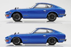 Aoshima Snap 15CU-BE Nissan S30 Fairlady Z Custom (Blue Metallic) 1/32 – US