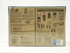 MPC THE CALIFORNIAN LUXURY SPORTS CAR PLASTIC MODEL CAR KIT 1:25 MPC942 NEW