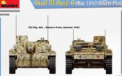 MINIART 35336 1/35 Scale StuG III Ausf. G March 1943 Alkett Prod Model Kit