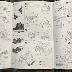 For Parts Only: Tamiya 1/35 Scale M8 Howitzer Motor Carriage – Open Box